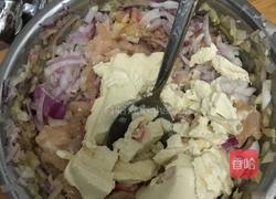 洋葱鸳鸯饼的做法图解4