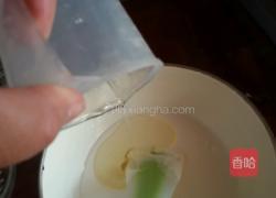 冰皮月饼的做法图解4