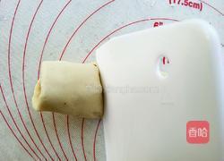 奶香红枣卷的做法图解11