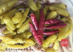 自制泡椒凤爪的做法图解8