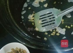 肉臊子的做法图解2