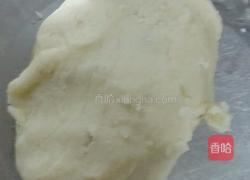 油酥豆沙餅的做法图解1