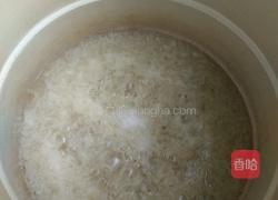 蜂蜜柚子茶的做法图解2