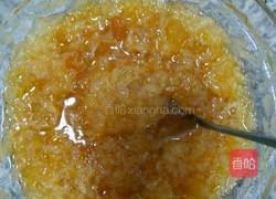 蜂蜜柚子茶的做法图解3