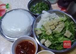 自制爽口凉皮的做法图解3