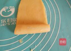 香芋派的做法图解8