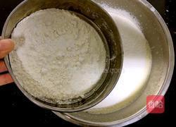 酸奶蔓越莓麦芬蛋糕的做法图解6