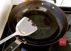 时蔬拌金针菇的做法图解7