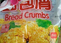 炸鸡排的做法图解2