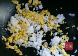 虾仁番茄蛋炒米饭的做法图解4