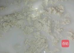 烙面皮的做法图解2