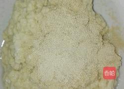 烙面皮的做法图解5