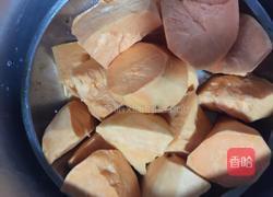 甜豆桃的做法图解2