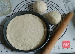 煎蛋火腿披萨的做法图解1