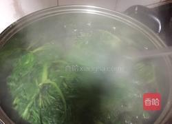 湖南艾粑粑的做法图解1