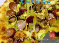 黑椒牛柳披萨的做法图解6