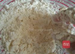 抹茶红豆奶黄酥的做法图解3