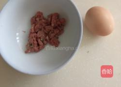肉末蒸蛋的做法图解1