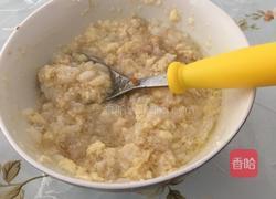 肉末蒸蛋的做法图解8
