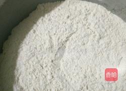 猫耳朵的做法图解2