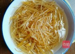 蜂蜜柚子茶的做法图解1