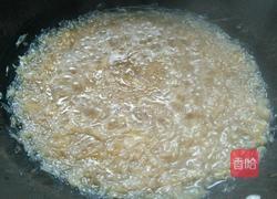 蜂蜜柚子茶的做法图解3
