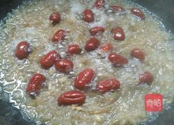 蜂蜜柚子茶的做法图解4