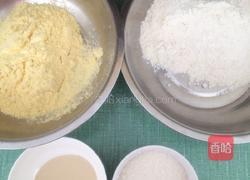 玉米馒头的做法图解1