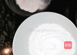 草莓汤圆的做法图解1