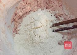 混合果汁花朵馒头的做法图解2