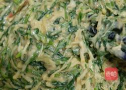 野菜饼的做法图解4