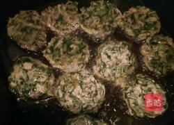 野菜饼的做法图解5
