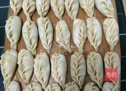 白菜猪肉饺子(麦穗饺子包法)的做法图解11