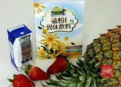 草莓菠萝奶昔的做法图解1