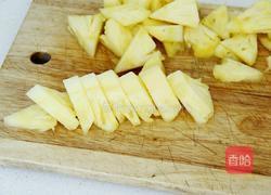 草莓菠萝奶昔的做法图解6