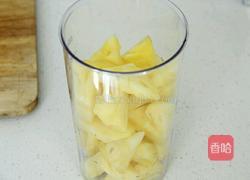 草莓菠萝奶昔的做法图解9