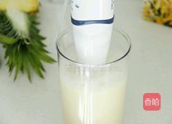 草莓菠萝奶昔的做法图解18