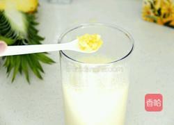 草莓菠萝奶昔的做法图解19
