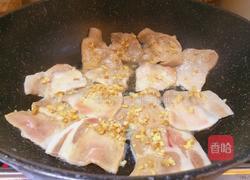 生姜烧便当（日式料理）的做法图解4