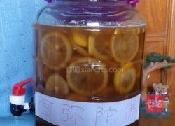 柠檬酵素(自制)的做法图解2