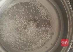椰奶水果捞的做法图解2