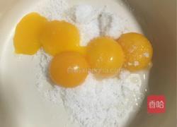 营养枣糕（不加红糖）的做法图解2