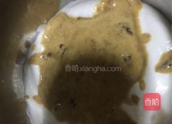 营养枣糕（不加红糖）的做法图解6