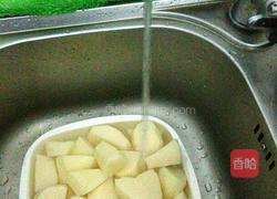 大薯糖水的做法图解5
