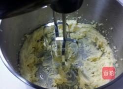抹茶桃仁玛格丽特的做法图解5