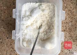 微波炉版——水果黑巧克力布朗尼的做法图解3