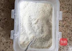 微波炉版——水果黑巧克力布朗尼的做法图解4
