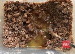 微波炉版——水果黑巧克力布朗尼的做法图解10