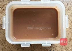微波炉版——水果黑巧克力布朗尼的做法图解13