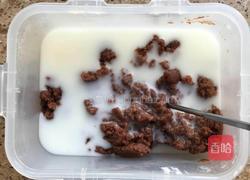 微波炉版——水果黑巧克力布朗尼的做法图解12